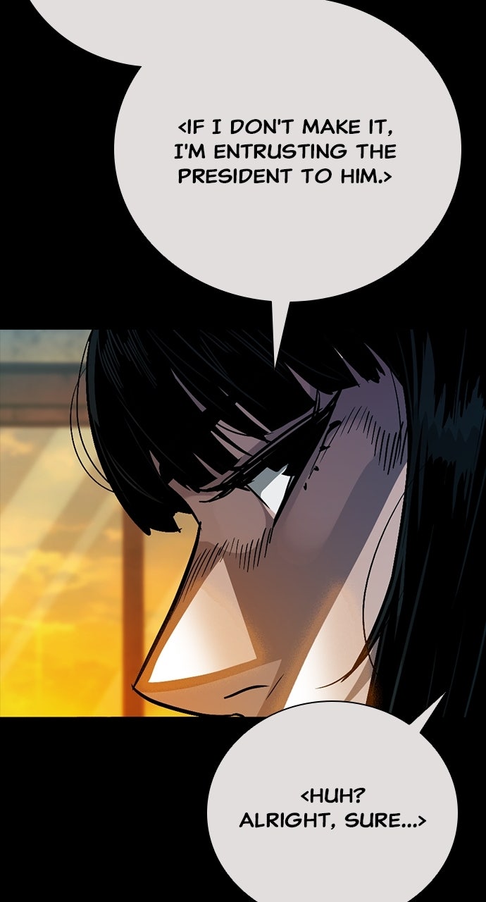 Read The Worst Generation chapter 41 image 23 on Lezhin