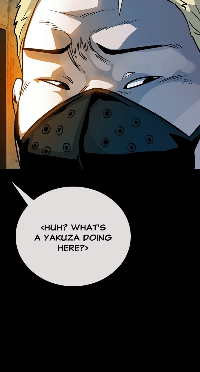 Read The Worst Generation chapter 41 image 26 on Lezhin