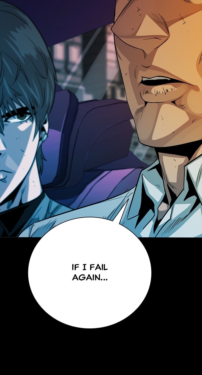 Read The Worst Generation chapter 41 image 4 on Lezhin