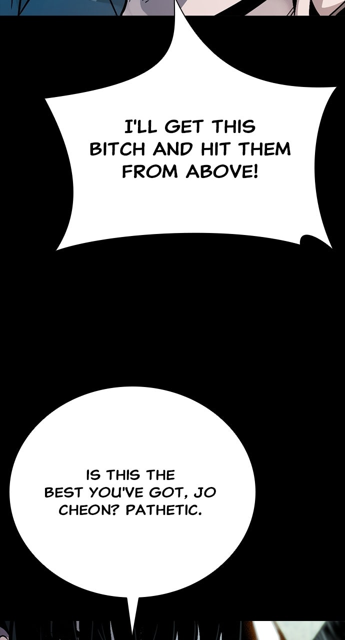 Read The Worst Generation chapter 41 image 56 on Lezhin