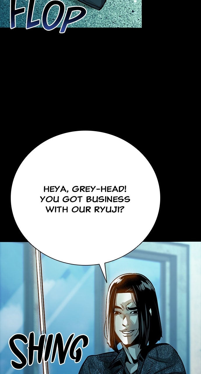 Read The Worst Generation chapter 41 image 95 on Lezhin