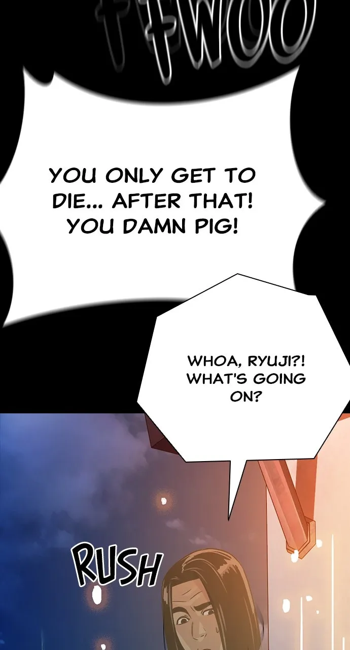 Read The Worst Generation chapter 42 image 144 on Lezhin