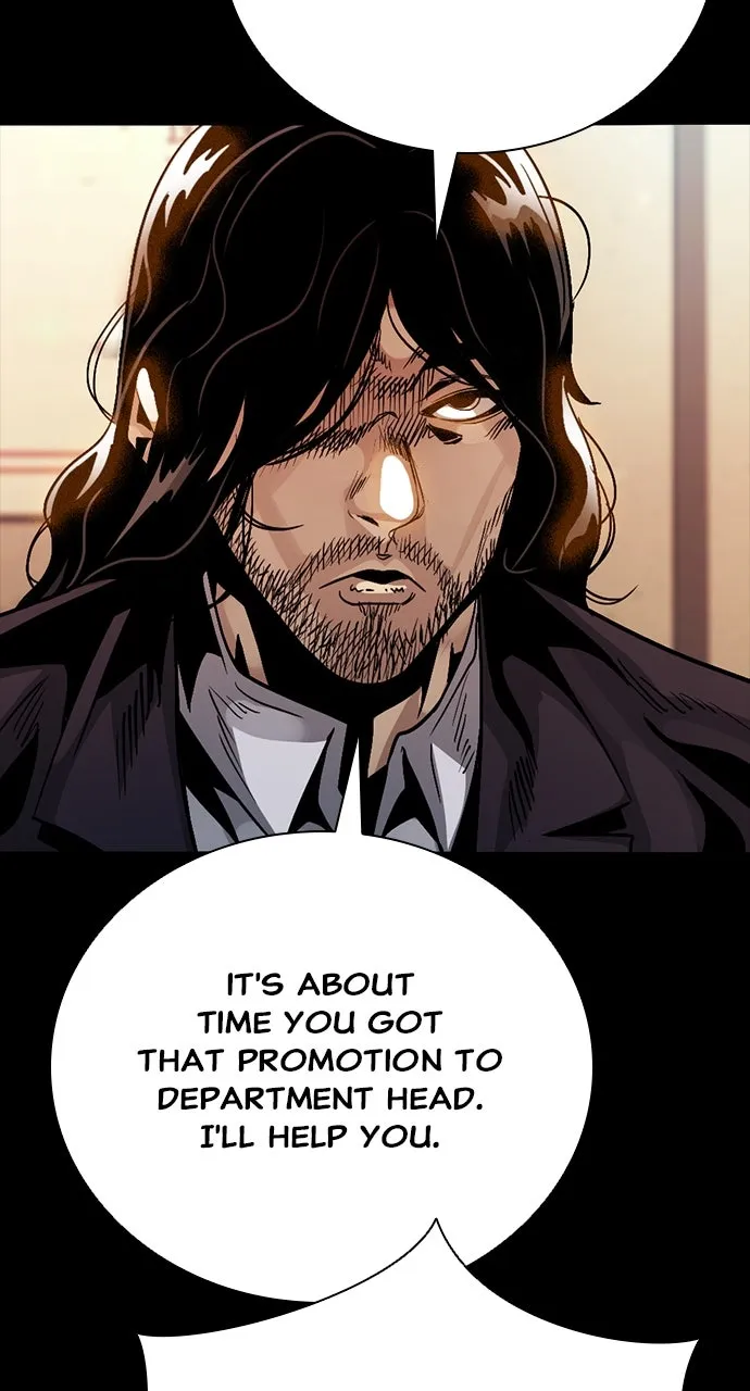 Read The Worst Generation chapter 42 image 26 on Lezhin