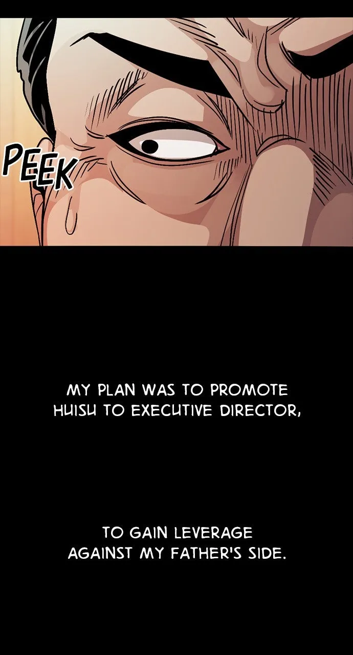 Read The Worst Generation chapter 43 image 104 on Lezhin