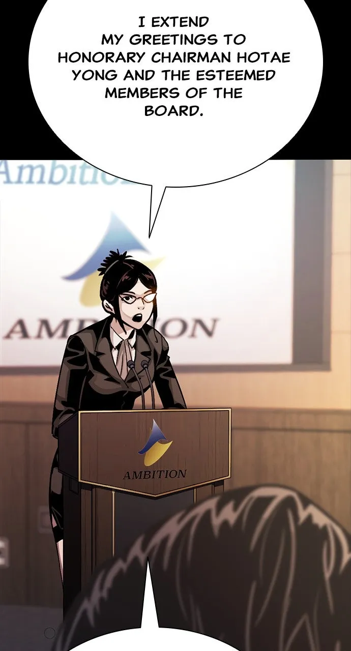 Read The Worst Generation chapter 43 image 120 on Lezhin