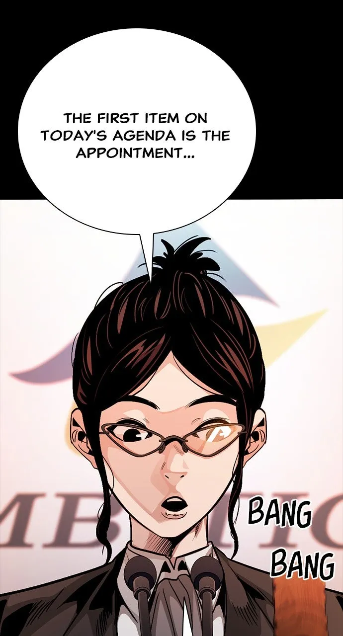 Read The Worst Generation chapter 43 image 122 on Lezhin
