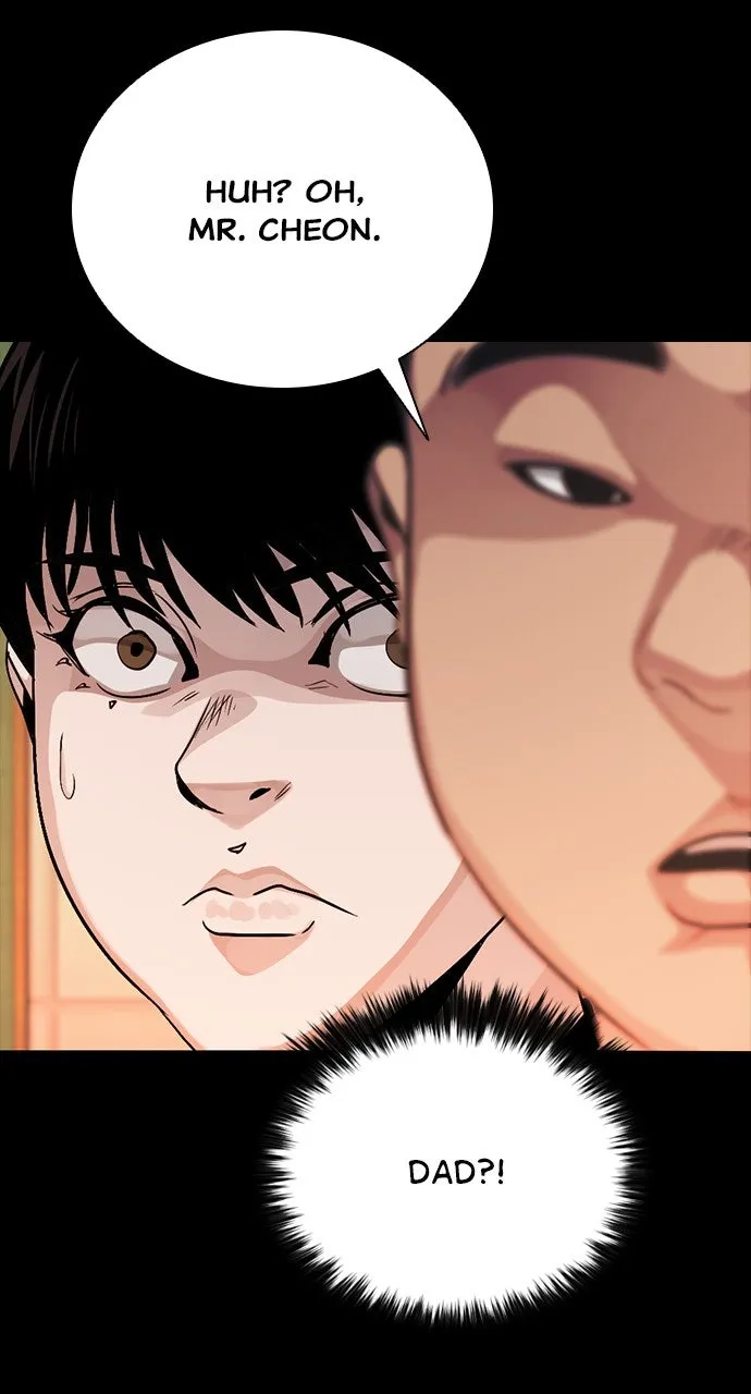 Read The Worst Generation chapter 43 image 2 on Lezhin