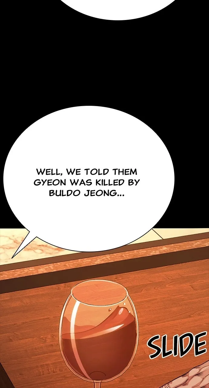 Read The Worst Generation chapter 44 image 116 on Lezhin