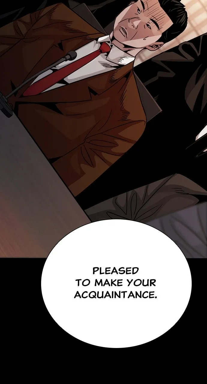 Read The Worst Generation chapter 44 image 46 on Lezhin