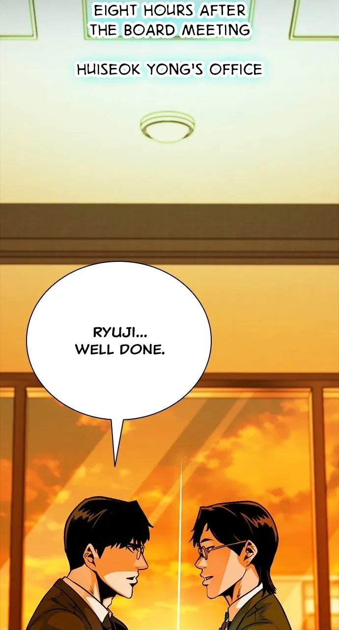 Read The Worst Generation chapter 44 image 70 on Lezhin