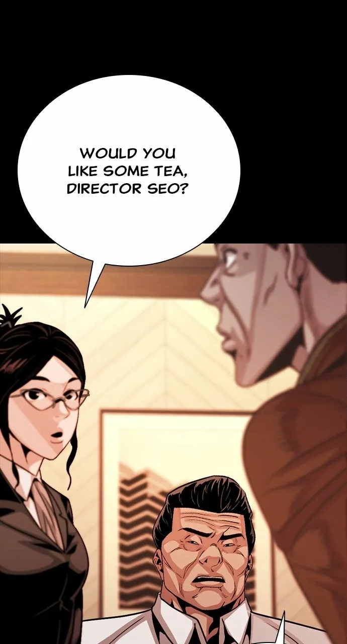 Read The Worst Generation chapter 44 image 93 on Lezhin