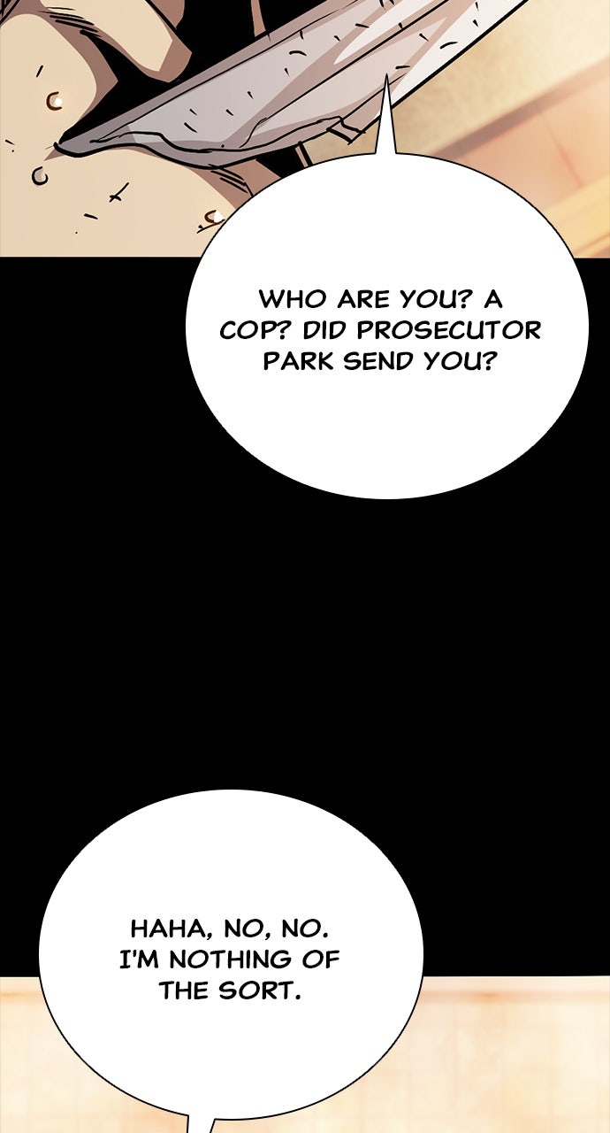 Read The Worst Generation chapter 45 image 12 on Lezhin