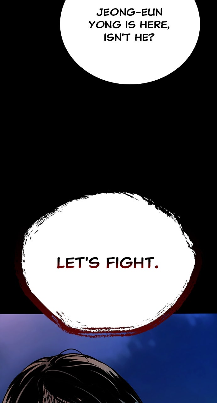 Read The Worst Generation chapter 45 image 128 on Lezhin