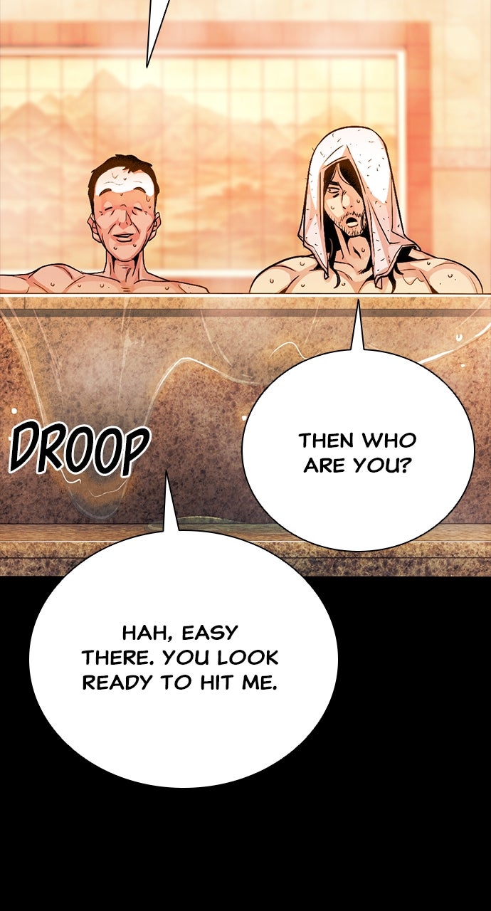 Read The Worst Generation chapter 45 image 13 on Lezhin