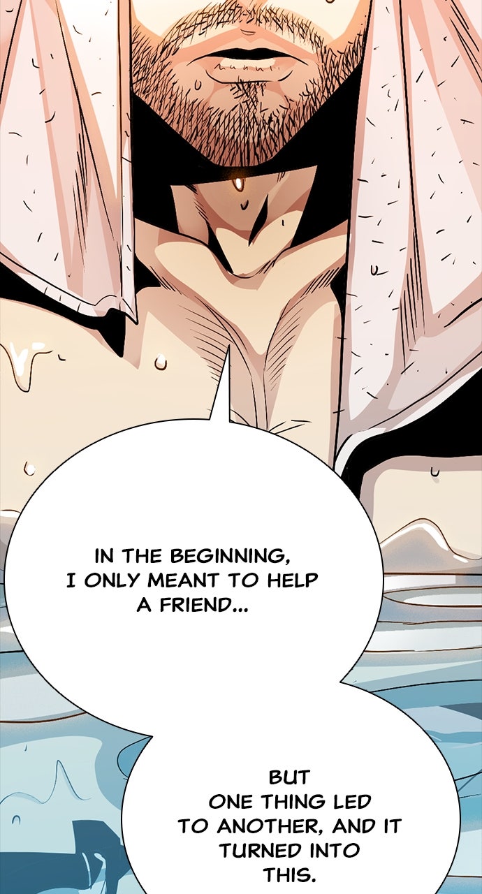 Read The Worst Generation chapter 45 image 24 on Lezhin