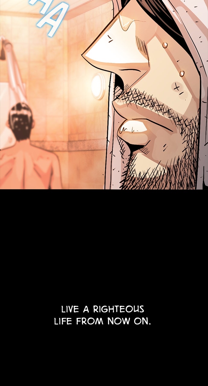 Read The Worst Generation chapter 45 image 3 on Lezhin