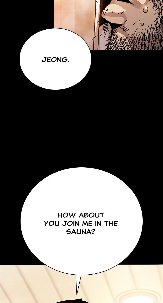 Read The Worst Generation chapter 45 image 30 on Lezhin