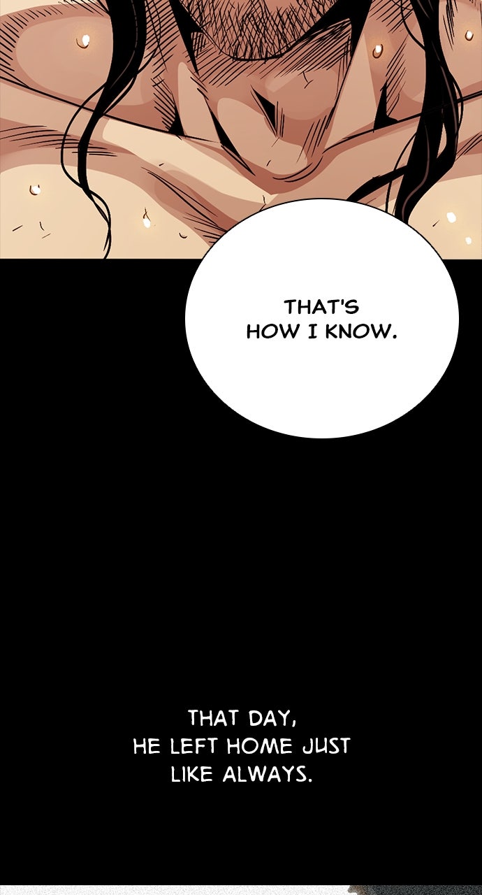 Read The Worst Generation chapter 45 image 45 on Lezhin