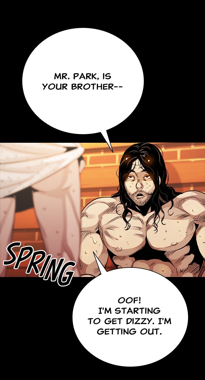 Read The Worst Generation chapter 45 image 58 on Lezhin