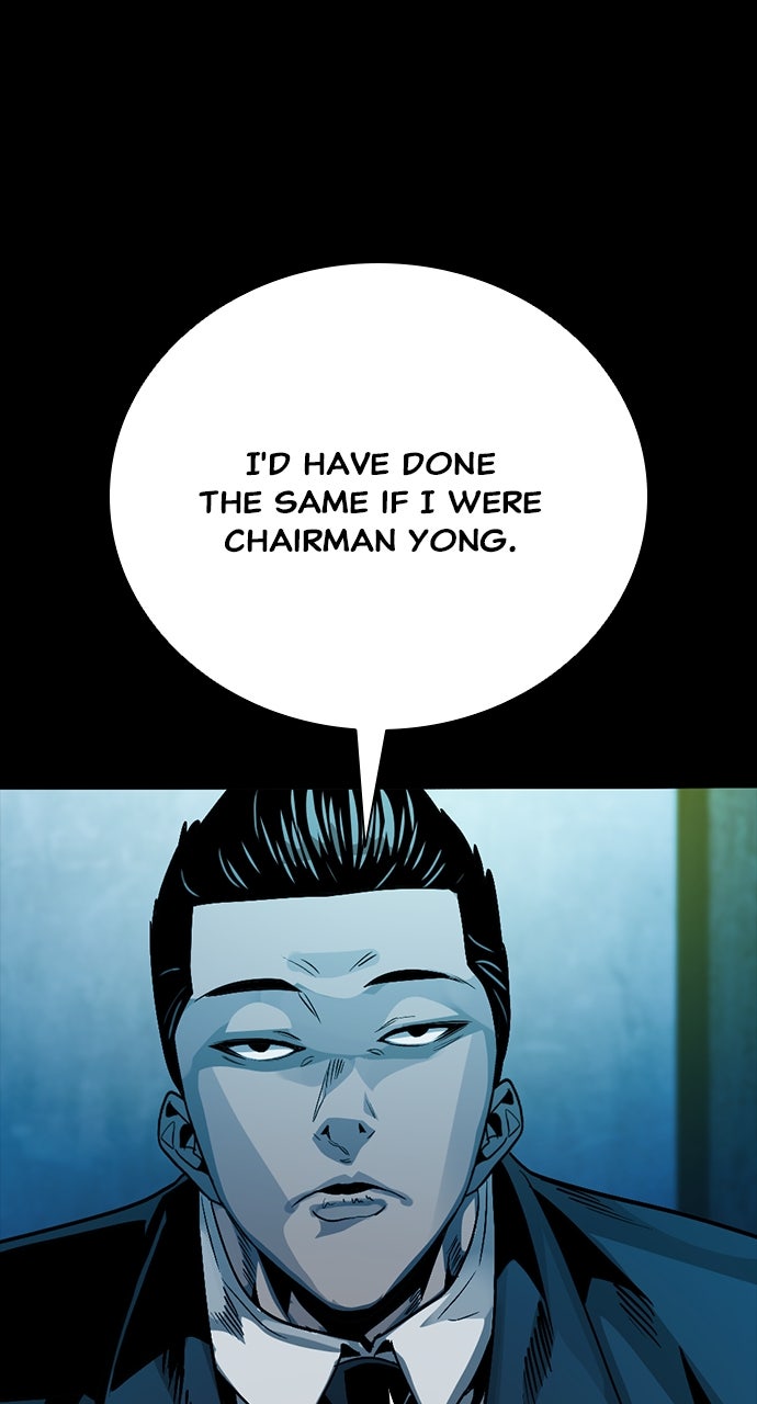 Read The Worst Generation chapter 45 image 75 on Lezhin