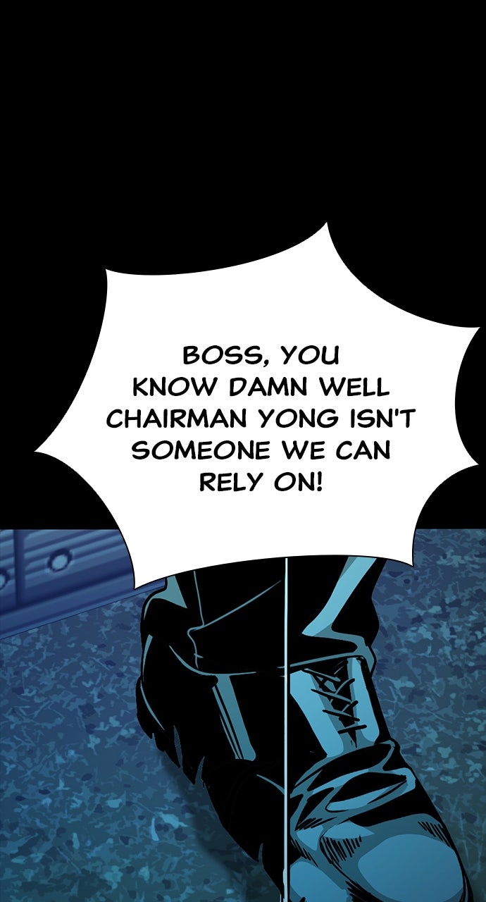 Read The Worst Generation chapter 45 image 78 on Lezhin