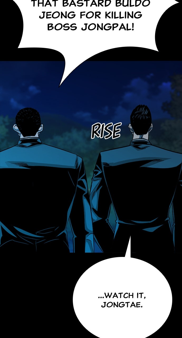 Read The Worst Generation chapter 45 image 80 on Lezhin
