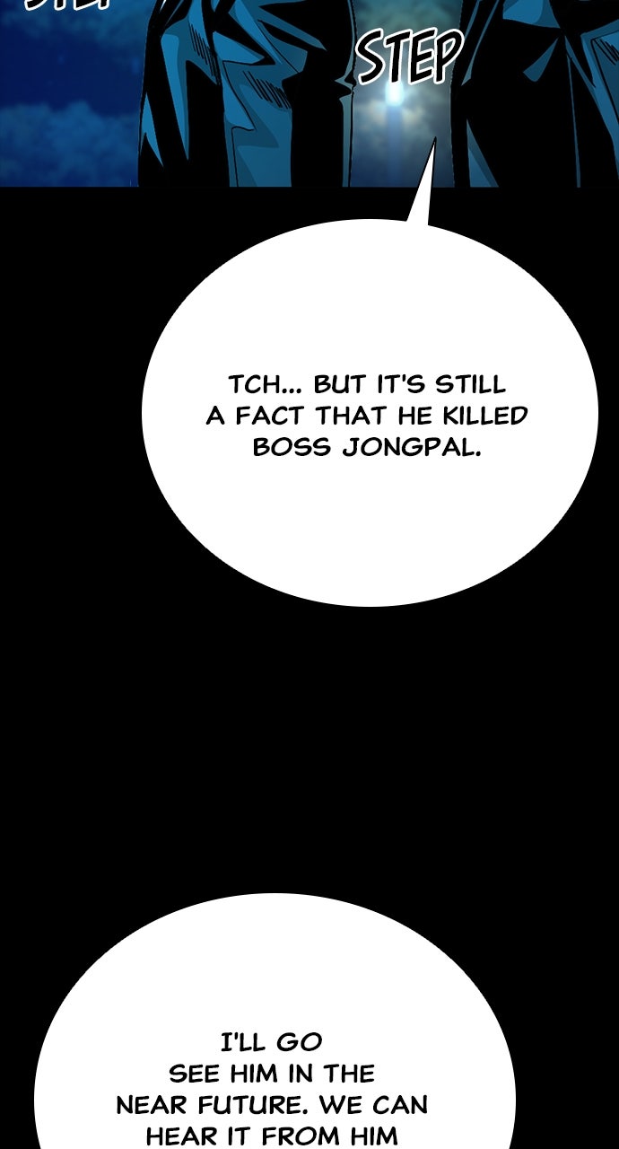 Read The Worst Generation chapter 45 image 82 on Lezhin