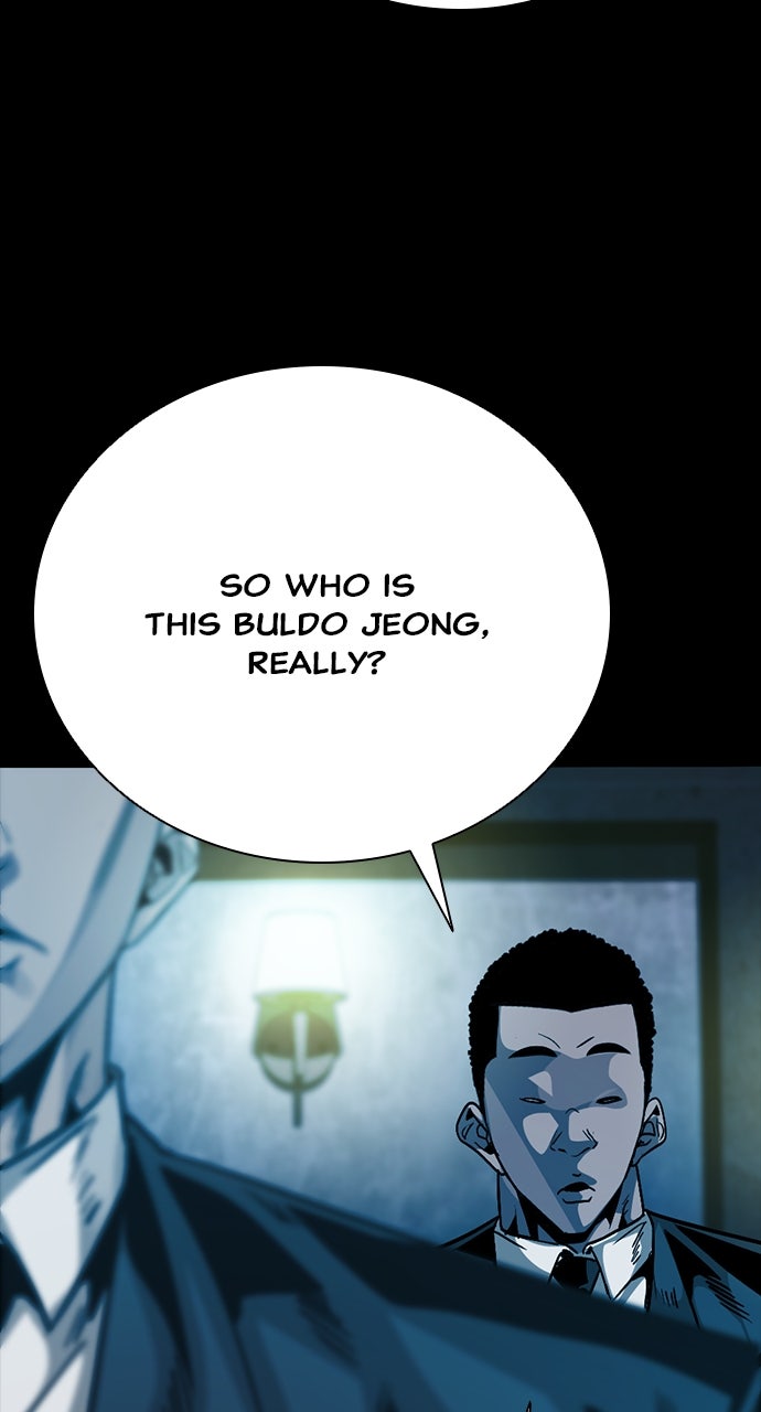 Read The Worst Generation chapter 45 image 84 on Lezhin