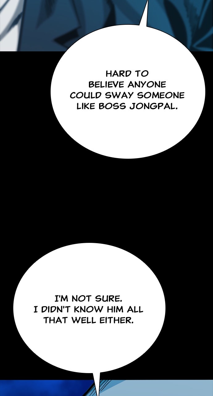 Read The Worst Generation chapter 45 image 85 on Lezhin
