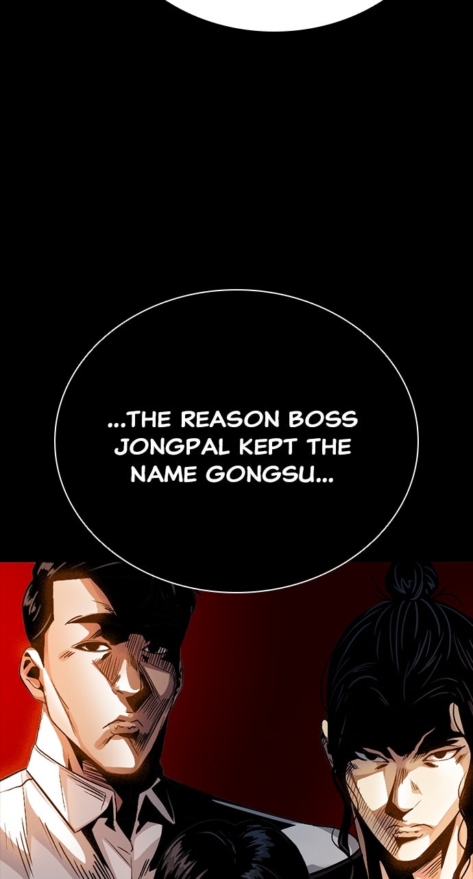 Read The Worst Generation chapter 45 image 87 on Lezhin