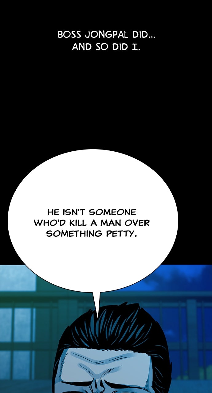 Read The Worst Generation chapter 45 image 91 on Lezhin