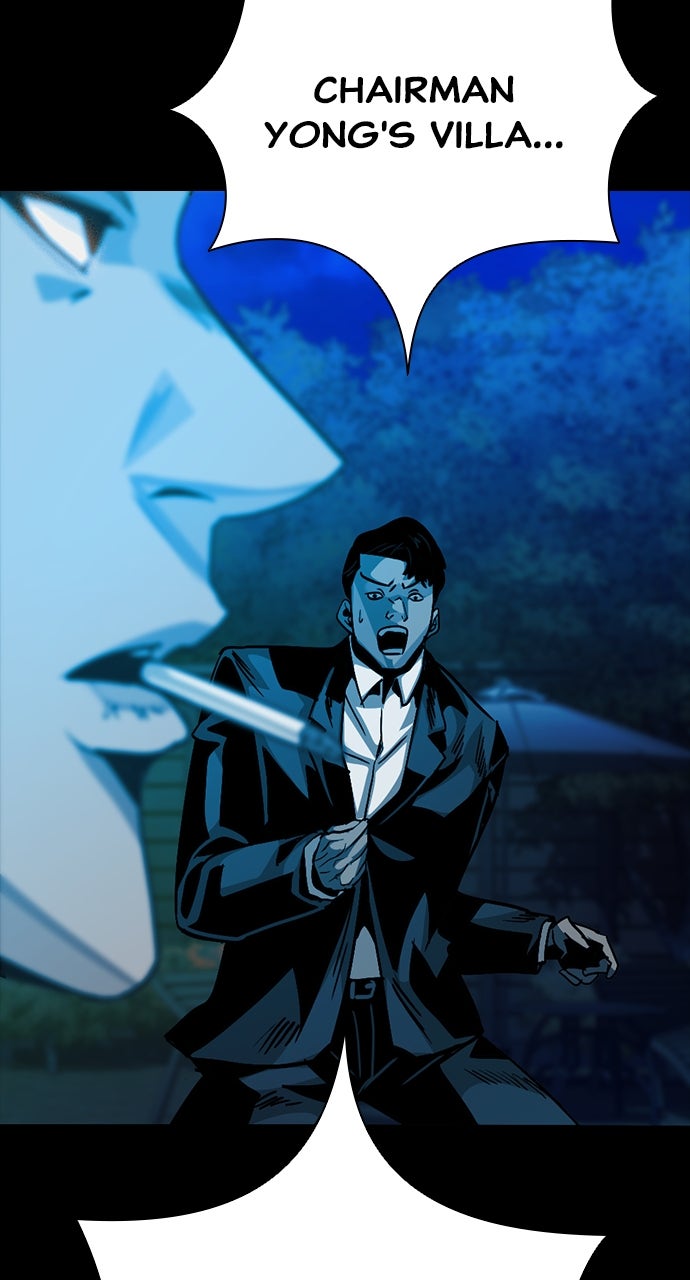Read The Worst Generation chapter 45 image 96 on Lezhin