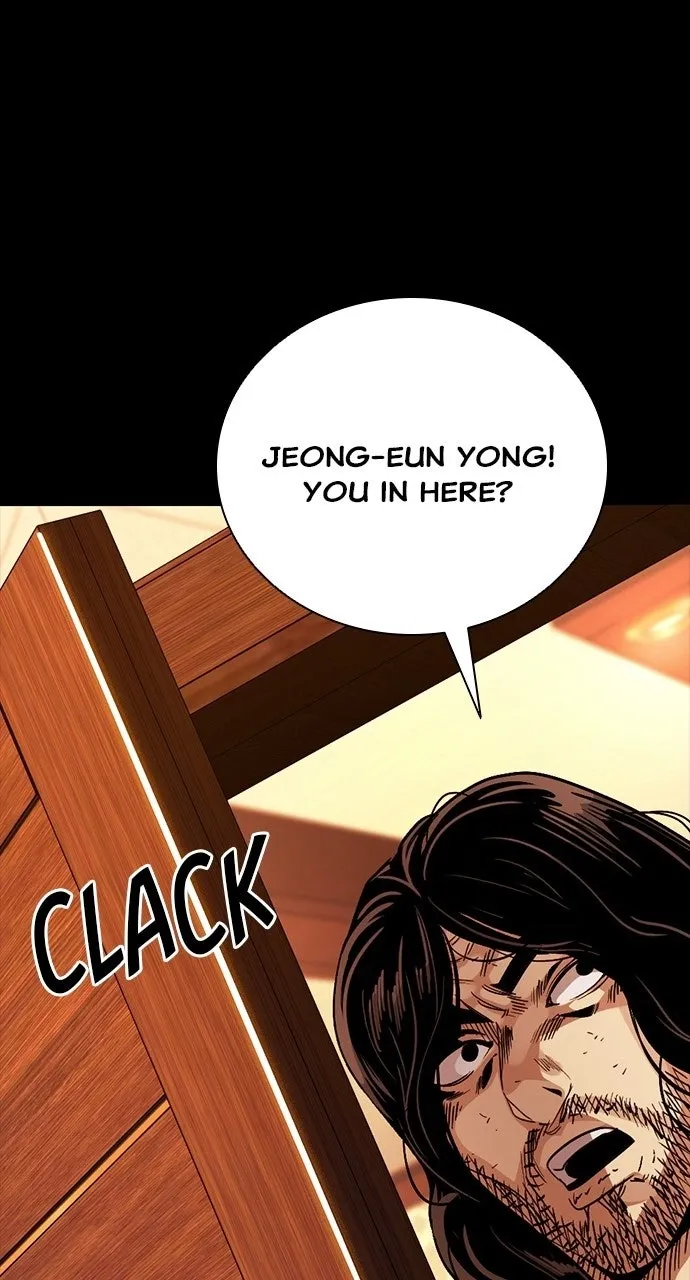 Read The Worst Generation chapter 46 image 108 on Lezhin