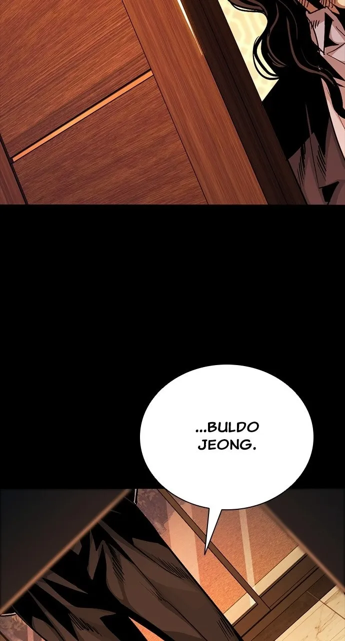 Read The Worst Generation chapter 46 image 109 on Lezhin