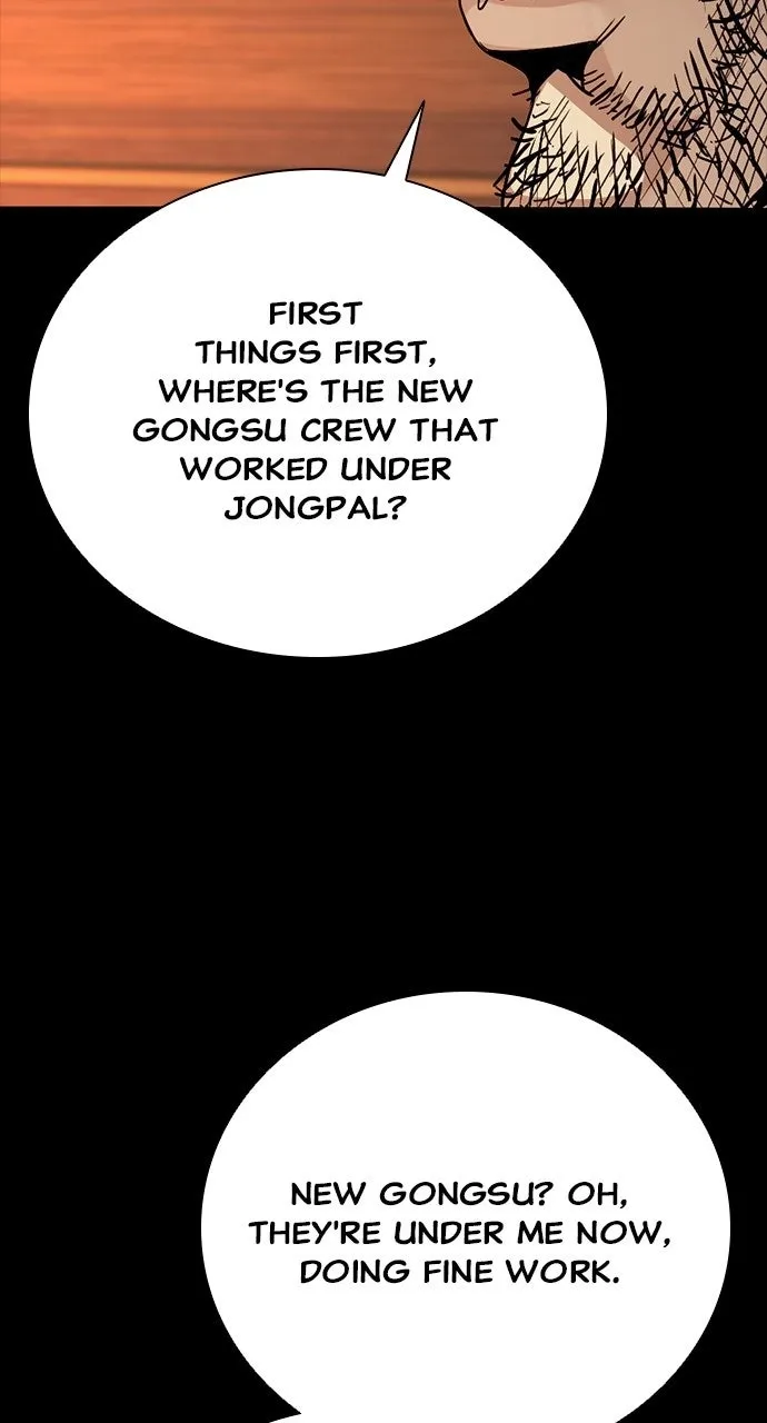 Read The Worst Generation chapter 46 image 112 on Lezhin