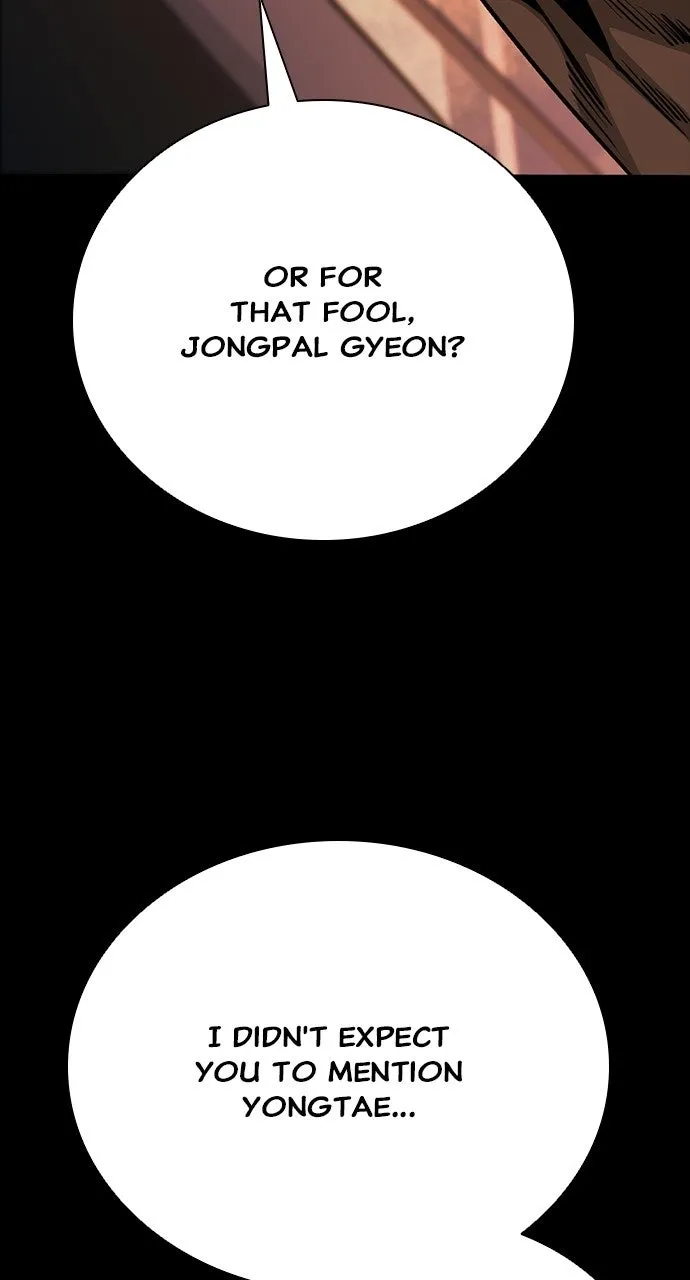 Read The Worst Generation chapter 46 image 114 on Lezhin