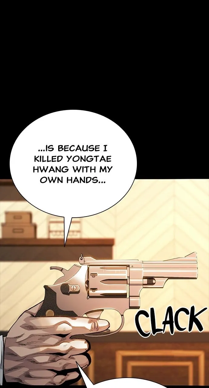 Read The Worst Generation chapter 46 image 119 on Lezhin