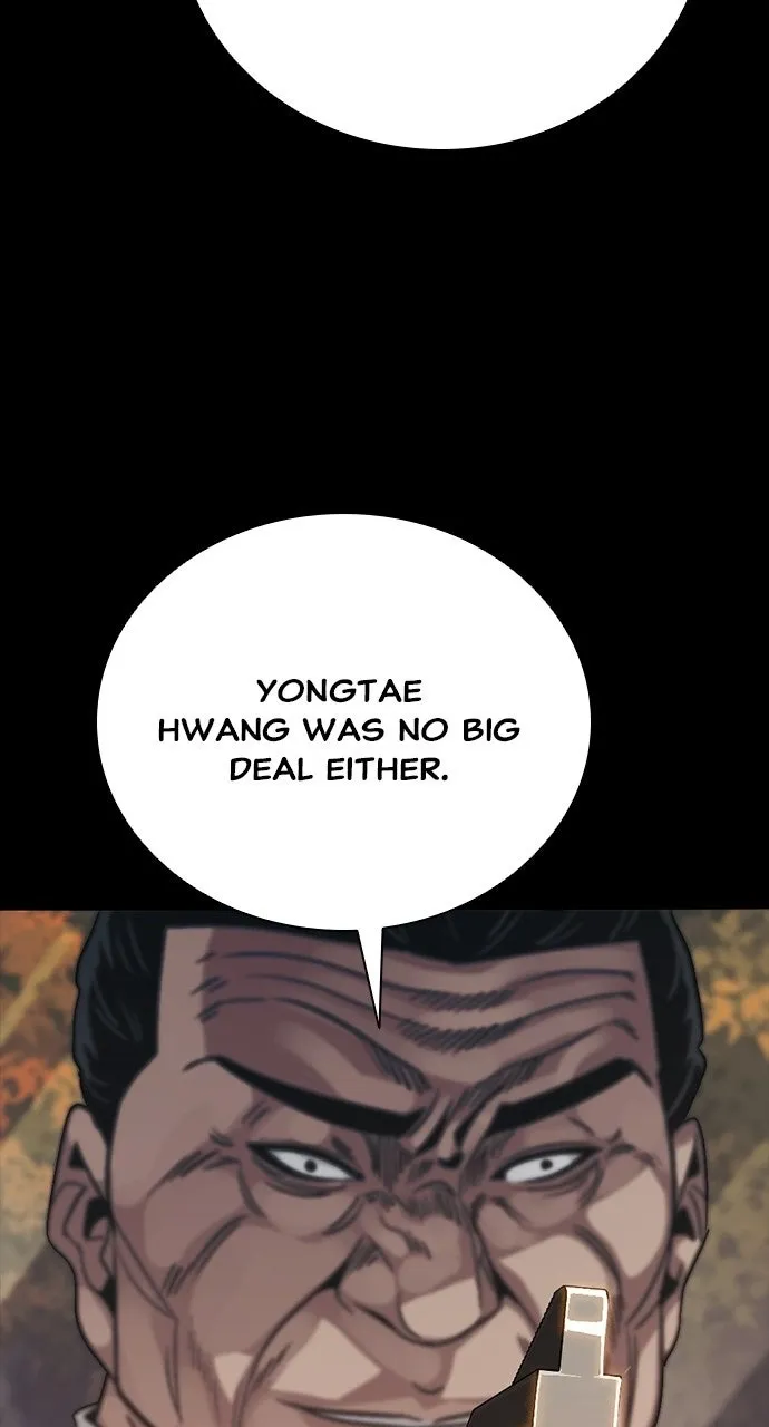 Read The Worst Generation chapter 46 image 122 on Lezhin