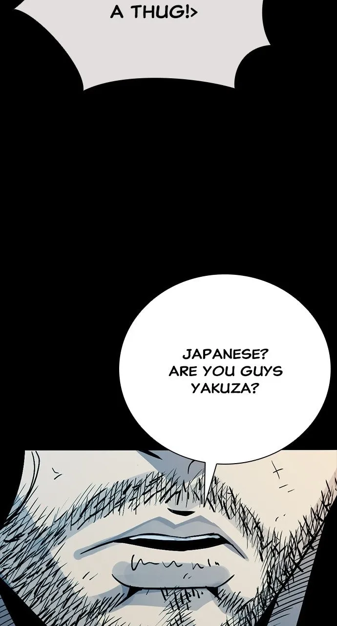 Read The Worst Generation chapter 46 image 2 on Lezhin