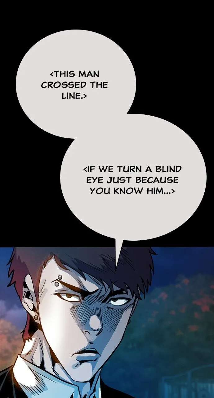 Read The Worst Generation chapter 46 image 32 on Lezhin