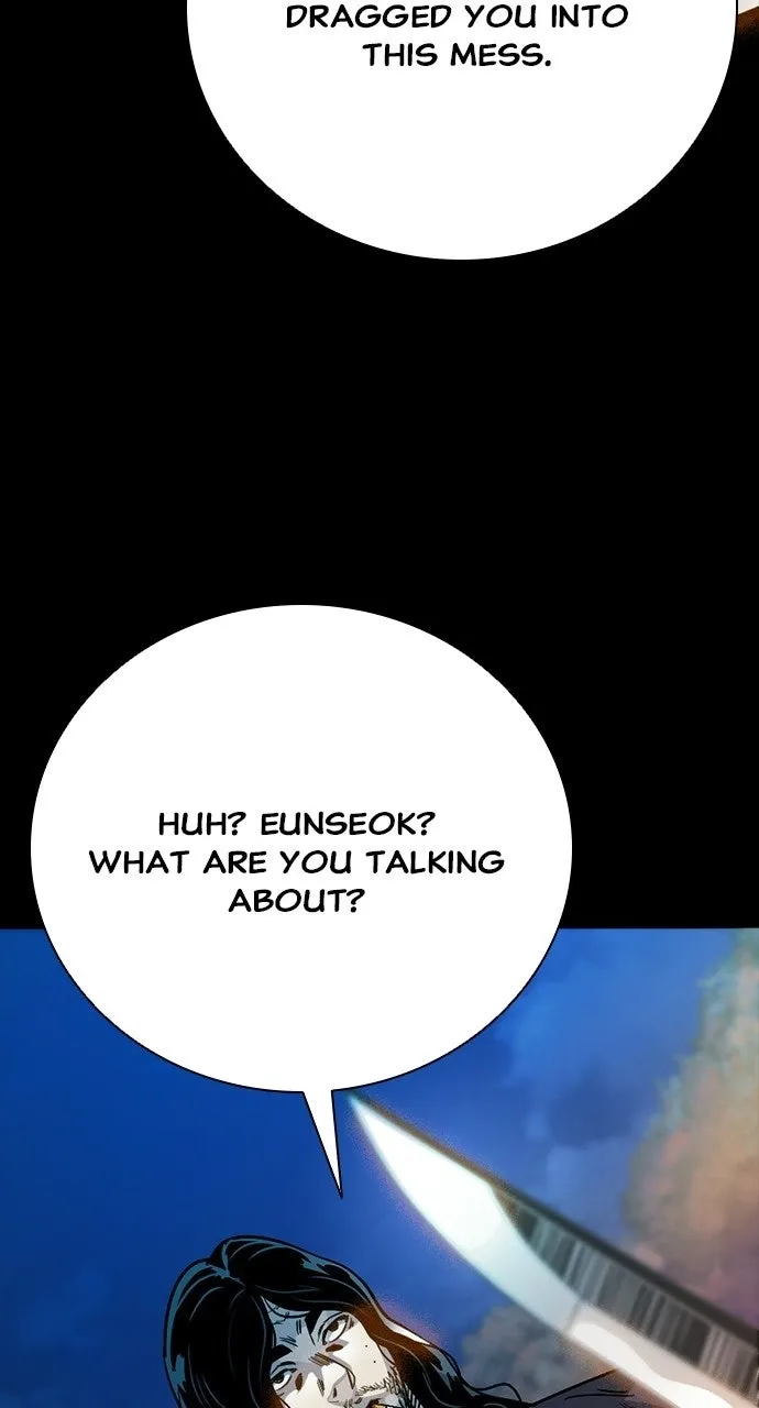 Read The Worst Generation chapter 46 image 76 on Lezhin