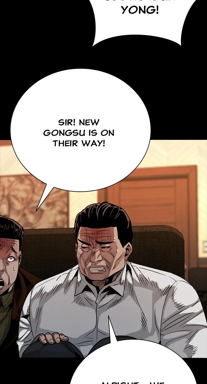 Read The Worst Generation chapter 46 image 99 on Lezhin