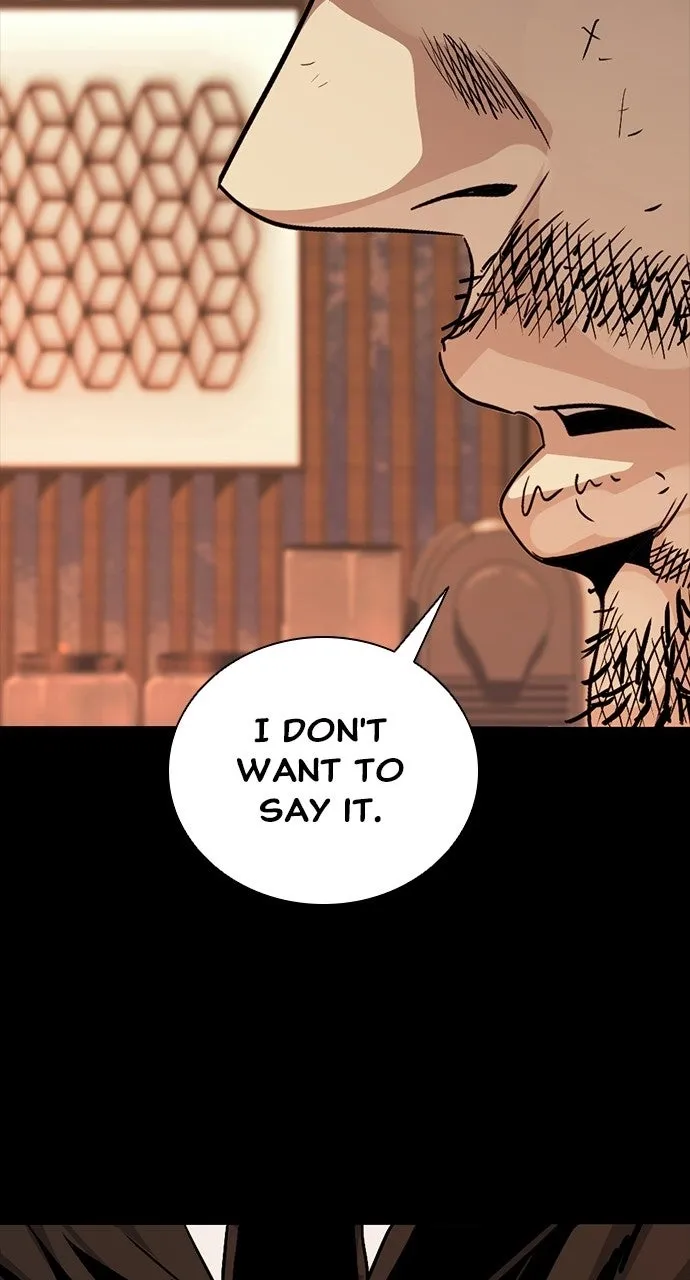 Read The Worst Generation chapter 47 image 119 on Lezhin