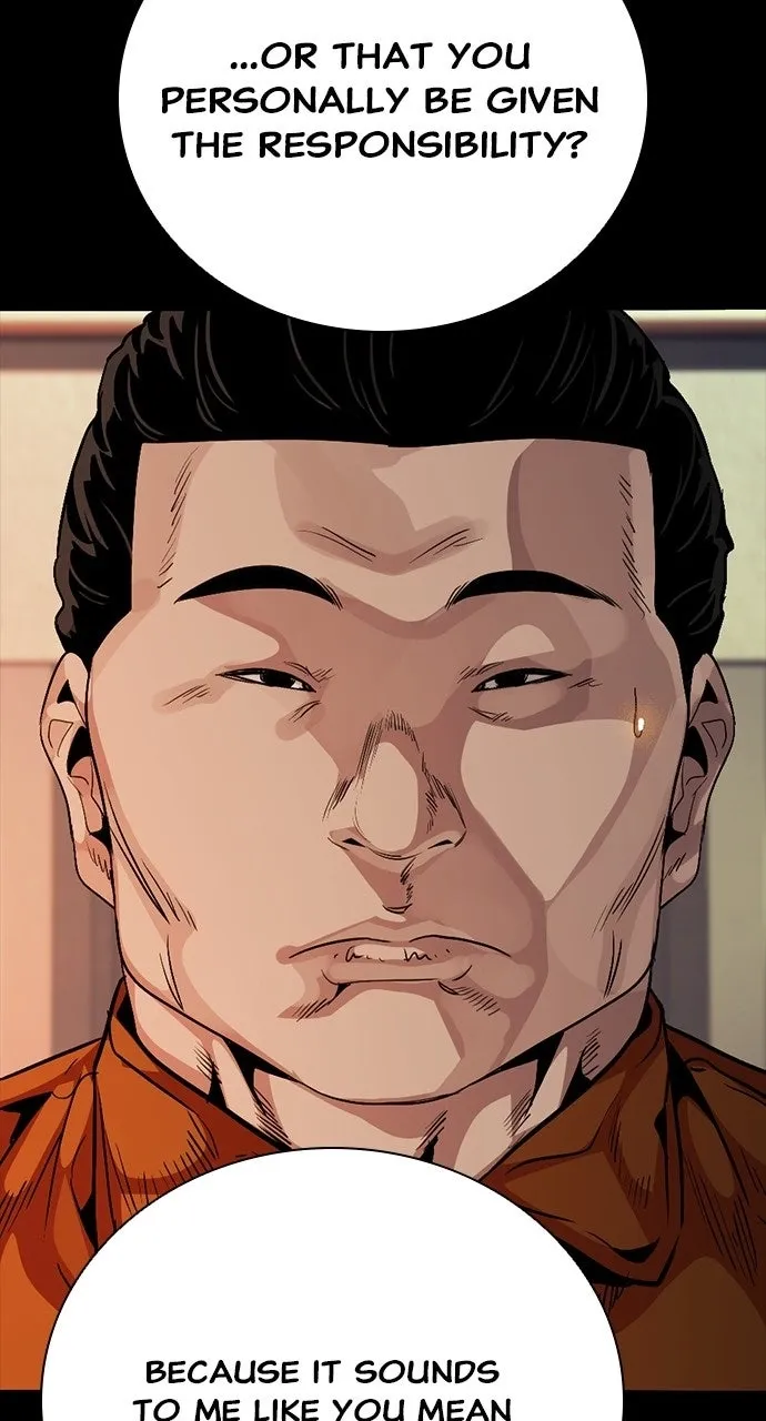 Read The Worst Generation chapter 47 image 27 on Lezhin