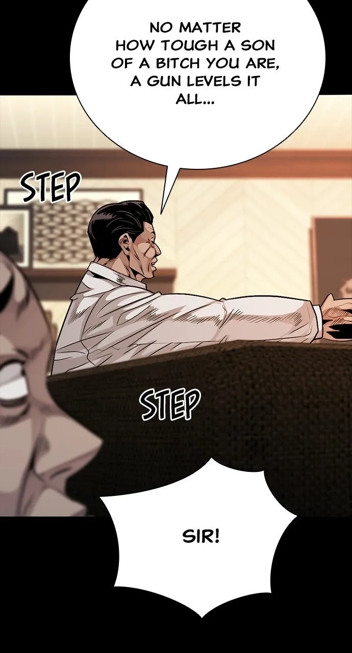 Read The Worst Generation chapter 47 image 4 on Lezhin