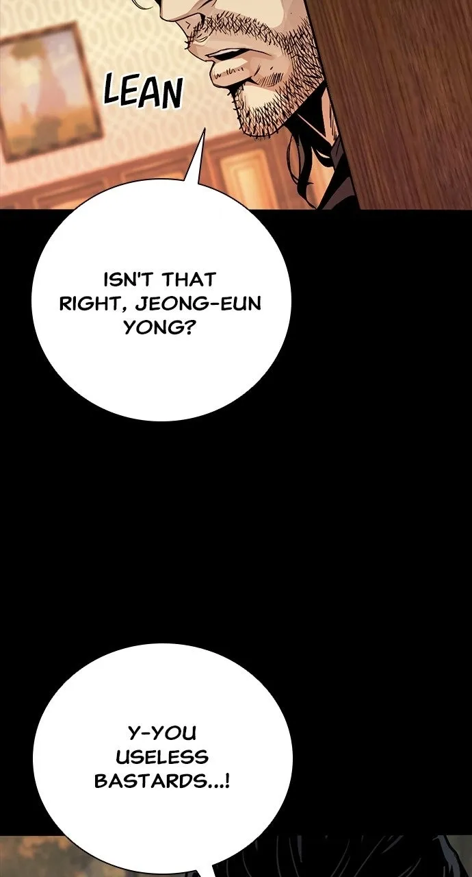 Read The Worst Generation chapter 47 image 92 on Lezhin