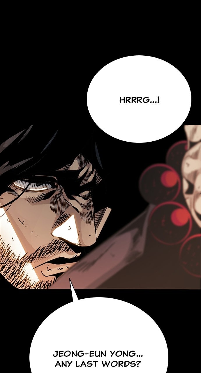 Read The Worst Generation chapter 48 image 103 on Lezhin