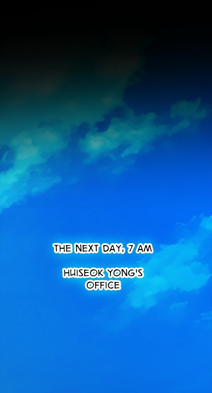 Read The Worst Generation chapter 48 image 129 on Lezhin