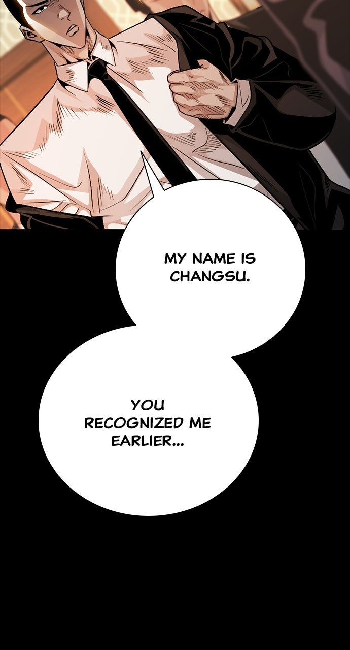 Read The Worst Generation chapter 48 image 4 on Lezhin