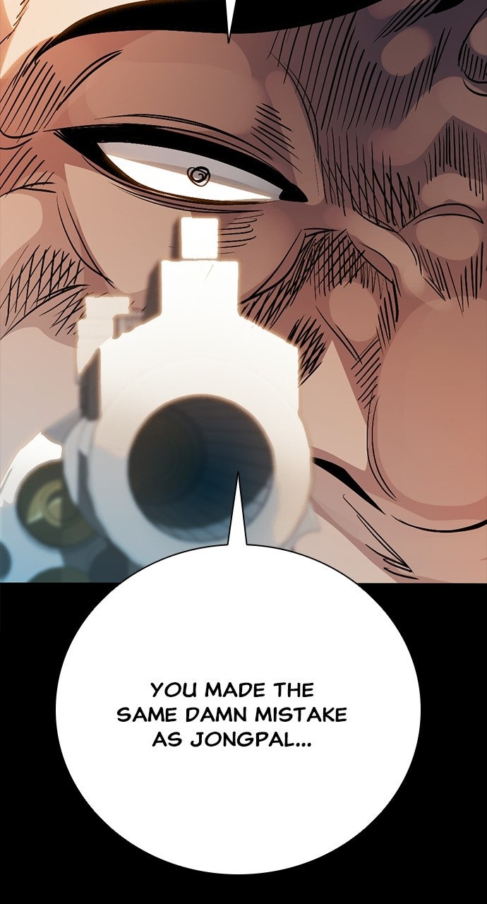 Read The Worst Generation chapter 48 image 89 on Lezhin